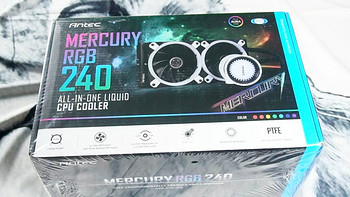 电脑散热有奇招 安钛克水星240RGB CPU水冷散热器