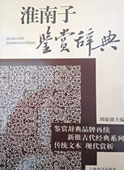 一块钱还嫌贵吗？免费的神魔小说系列一以及一些碎碎念