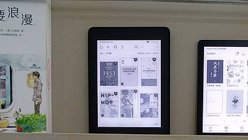 图书馆猿の当当阅读器8 & Kindle Paperwhite3 简单比较