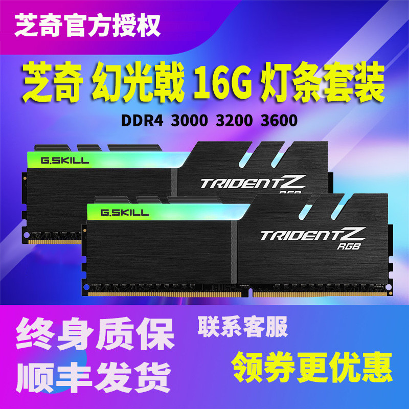 除了机箱别的都换了一遍！一块七彩虹RTX2070 ultra oc引发的血案