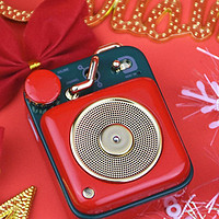 复古还是国潮？高颜值收音机，猫王B612原子唱机最新配色幸运红