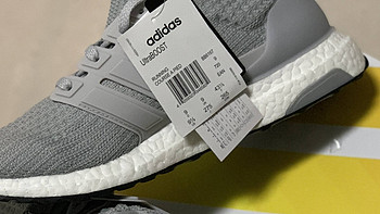 336元买到的ultra boost 4.0，不用凑单不用满减