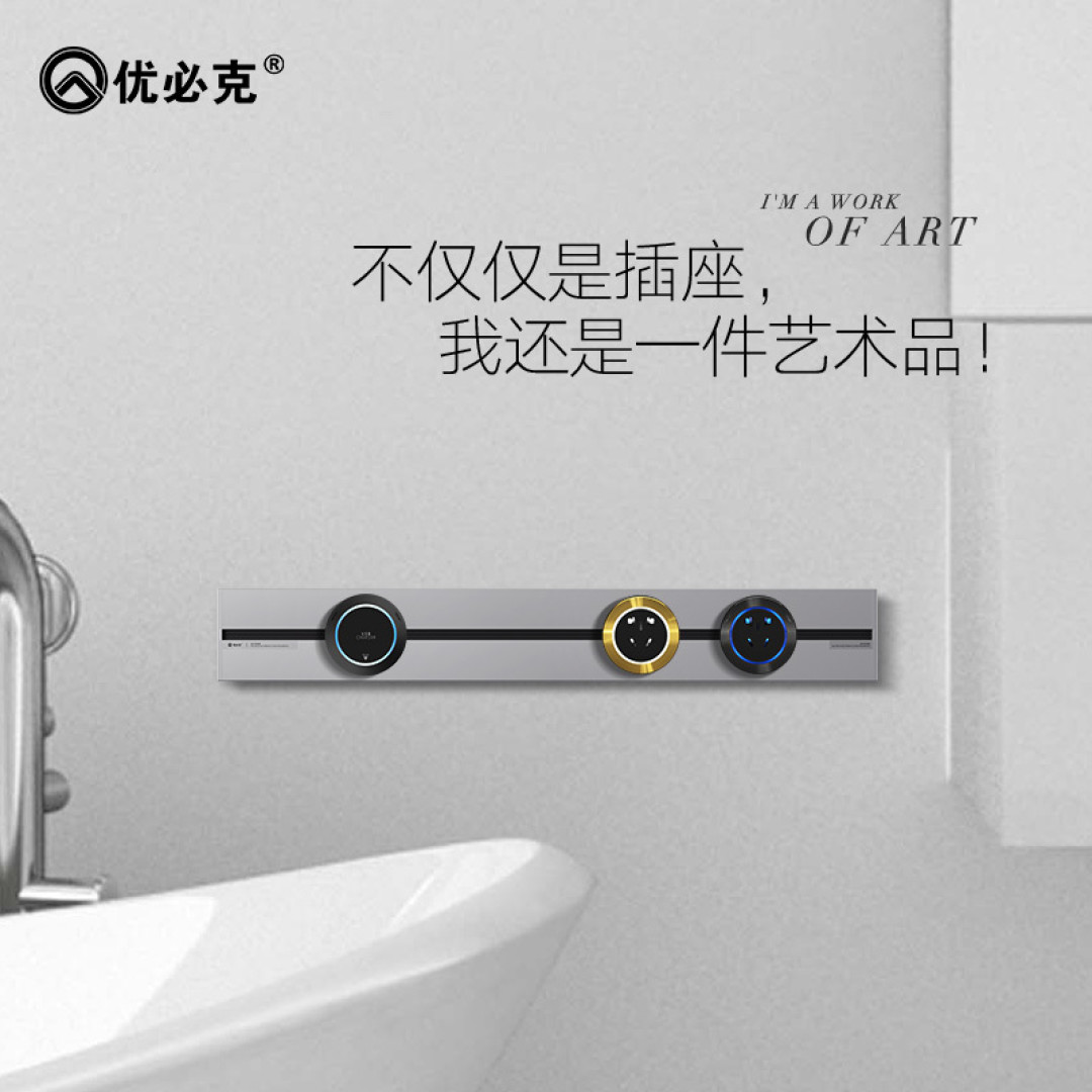 追求颜值的厨房新人的种种:厨房垃圾处理器,洗碗机,烤箱,消毒柜等等种草和解毒