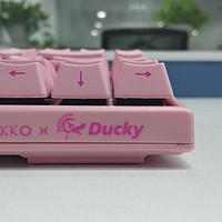 更紧凑！更便捷！Akko X Ducky 3084 PBT侧刻樱桃粉机械键盘