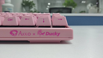 更紧凑！更便捷！Akko X Ducky 3084 PBT侧刻樱桃粉机械键盘