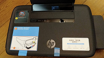 HP Ink Tank 118开箱