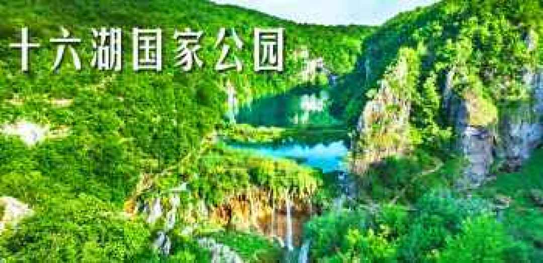 这座飞碟纪念碑辉煌一时，如今成了废墟探险者的圣地