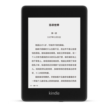 爱上阅读：Kindle Paperwhite 4体验