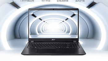 ACER 宏碁 翼5 艰难的硬盘升级