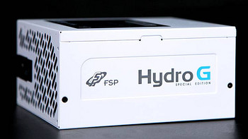 FSP 全汉Hydro G 750 White 金牌全模组电源开箱分享