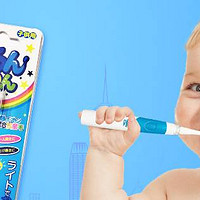 🌵好物推荐：日本maruman儿童电动牙刷+替换头