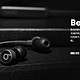  第一次买蓝牙耳机的小白晒单——BEATSX　