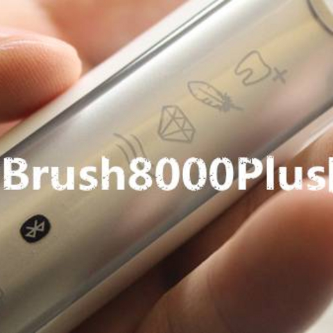 Oral-B 欧乐B iBrush8000 plus 剁手实测