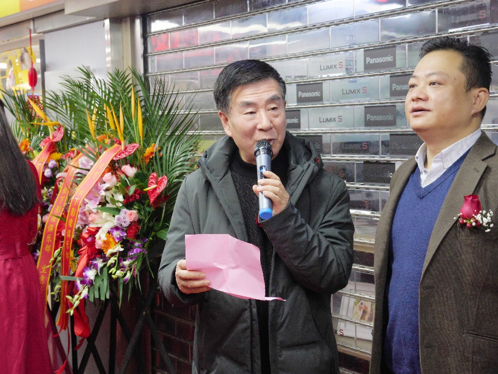 上海影友的福利 全国第四家松下摄影体验店盛大开业