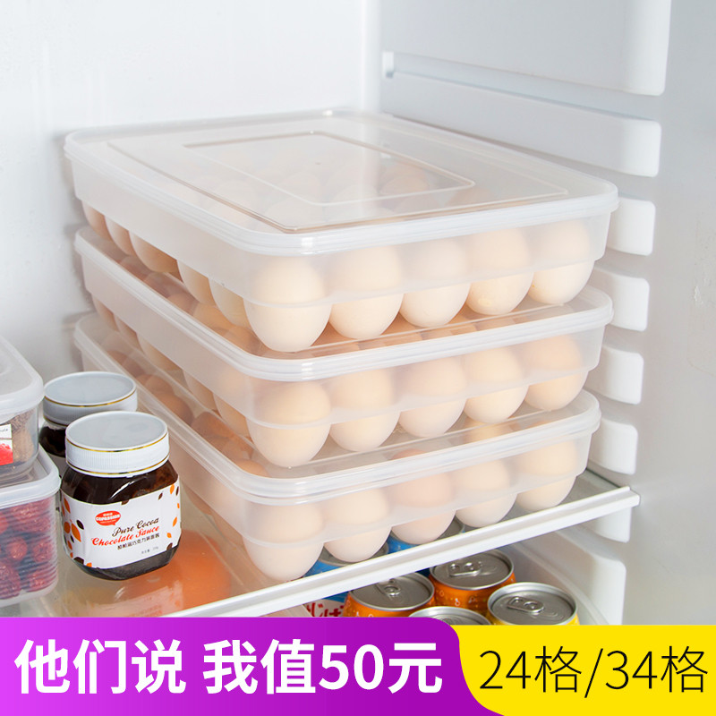 四件和鸡蛋有关的白菜物品使用感受