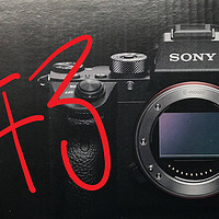 忐忑中充值信仰！拼多多购买SONY A7R3微单机身经历