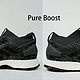  adidas PureBOOST RBL跑鞋，虽然没那么弹，但还是很好穿　