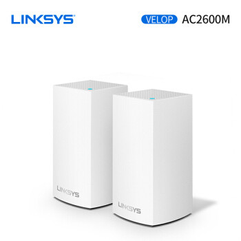 经济型家用全千兆无线覆盖方案，领势 LINKSYS Velop AC3900M双频无线MESH路由器开箱！