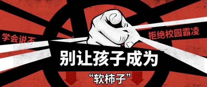 ar学校 神奇语言卡 测试装使用反馈