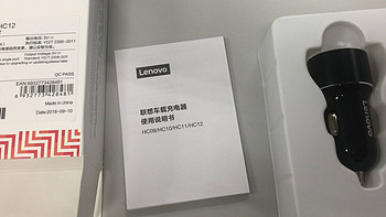 Lenovo 联想 HC12 车载USB充电器晒单