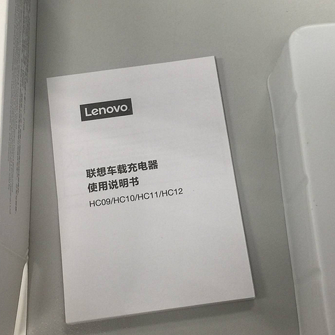 Lenovo 联想 HC12 车载USB充电器晒单