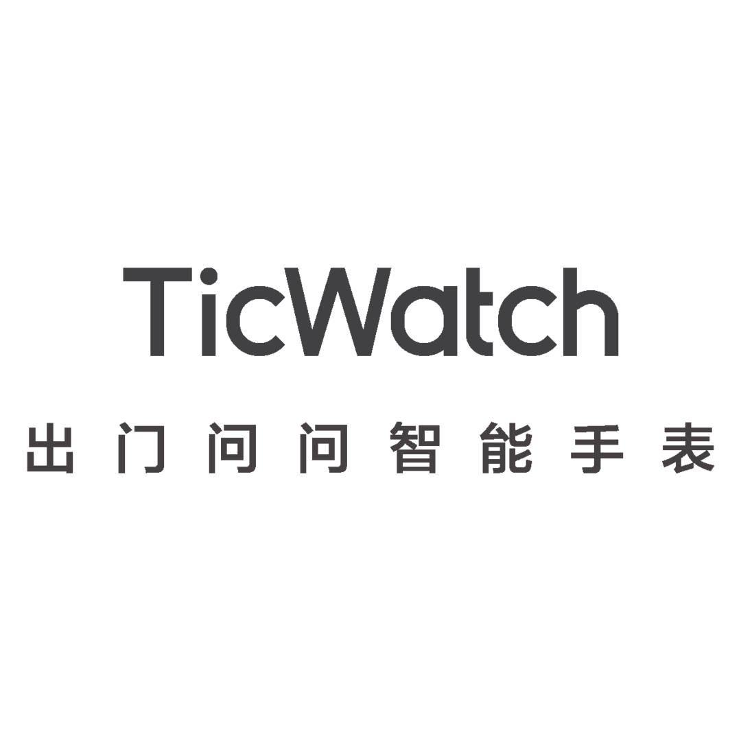 挣脱被手机支配的束缚，时间由你掌控「TicWatch」智能手表品牌专访（文末有福利！）