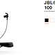 JBL Everest 100 Elite Noise Cancel Headphones降噪耳机开箱