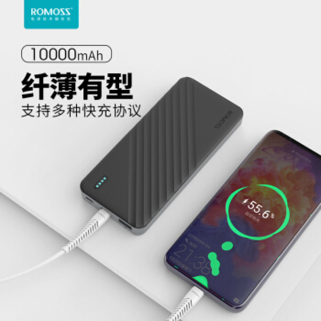直男想要的圣诞礼物
