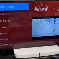 SONOS PLAYBASE 智能电视音响购买理由(价格|无线)