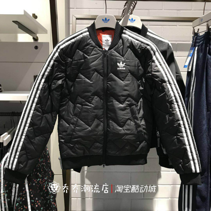 复古感、轻时尚—adidas originals三叶草运动经典系列