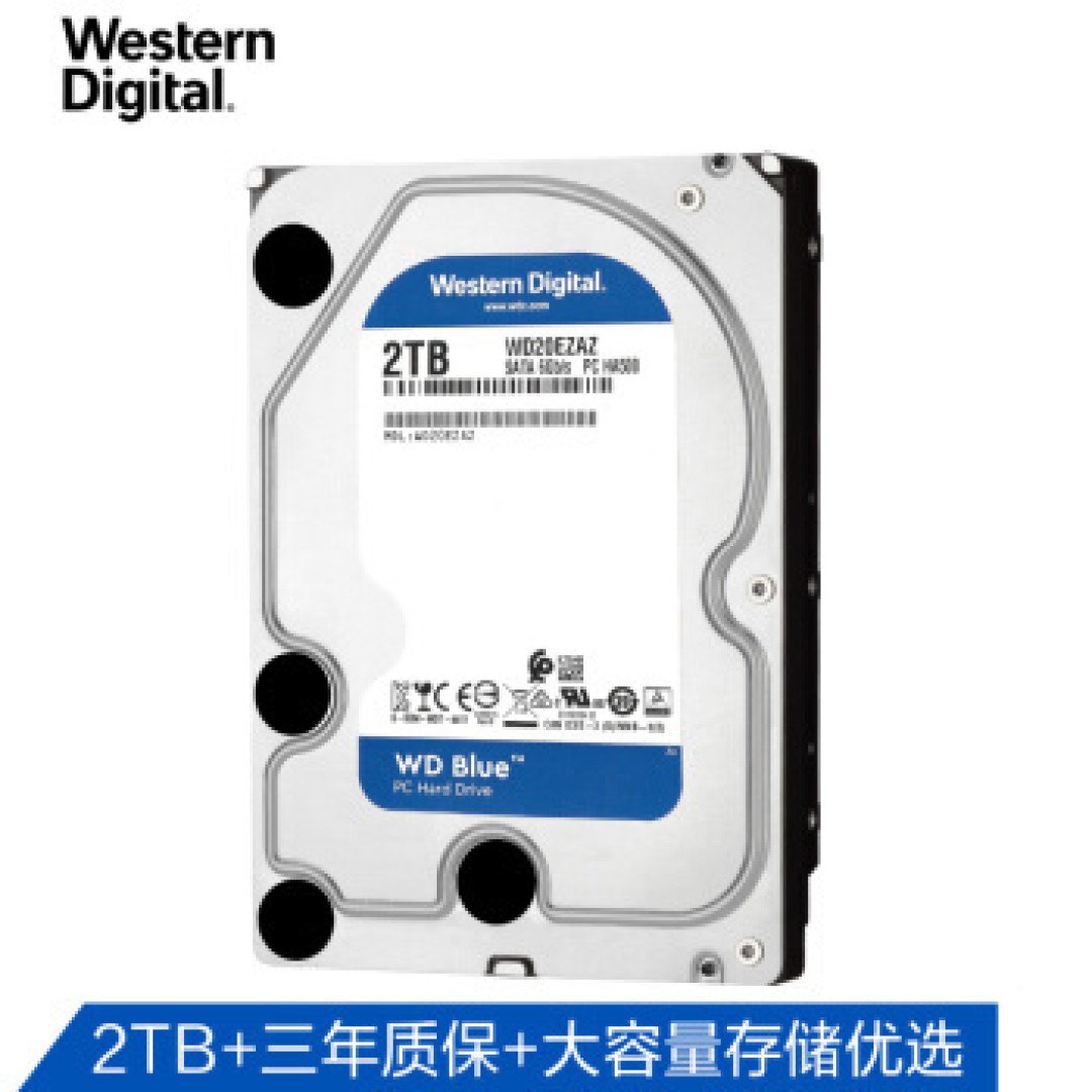 轻松搭建家庭服务器,西数2T蓝盘+ORICO DS200C3双盘位硬盘柜体验点评
