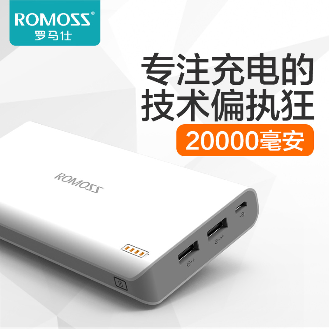1600团费的全程五星酒店团会发生什么？