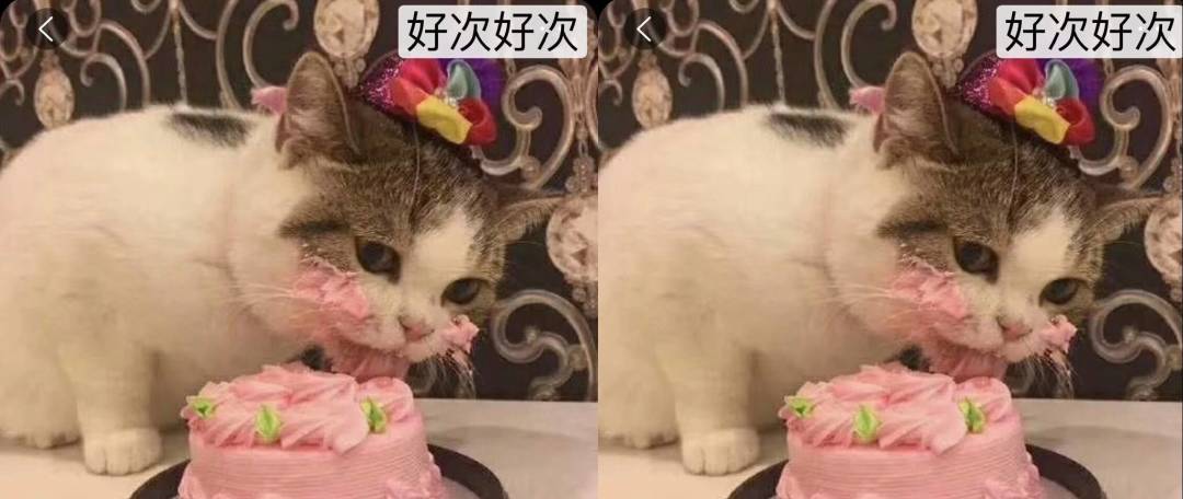 社区日报20190520:值得买最有地位的男人们,都是怎么“吐槽”媳妇的?
