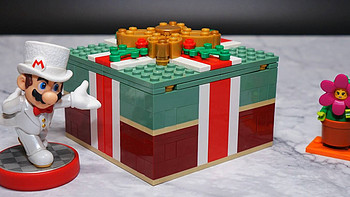 排骨猪玩具书房 篇二十：小身材 大味道—LEGO 乐高 40292 圣诞礼物盒 