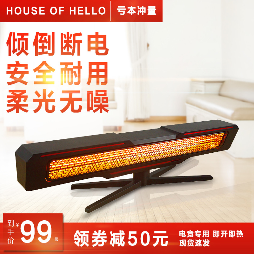 金士顿 HyperX Predator RGB内存,都很好奇它的体质对吧?