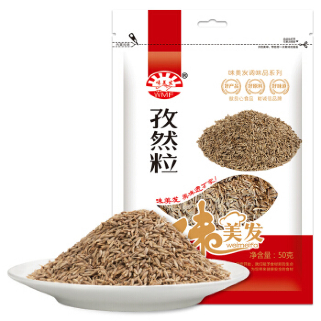 自制羊排,简单美味!