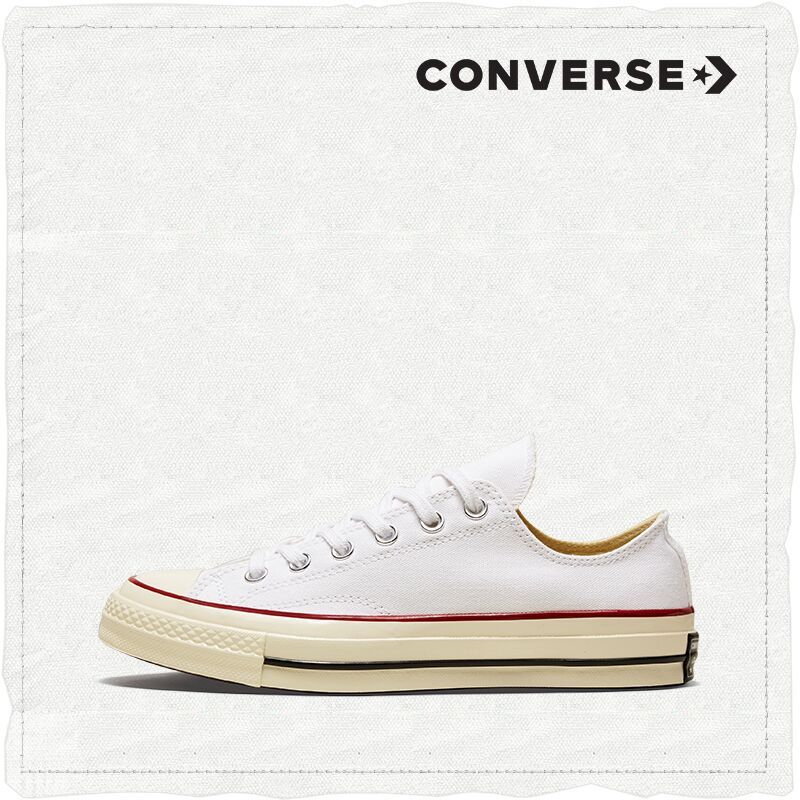 选一双经典的Converse吧！