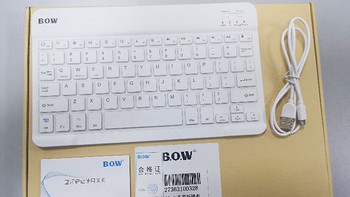 写文章更方便，航世（B.O.W）超薄蓝牙键盘开箱评测