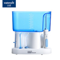洁碧（Waterpik）冲牙器/水牙线/洗牙器/洁牙机 非电动牙刷 家用台式标准型 WP-70EC