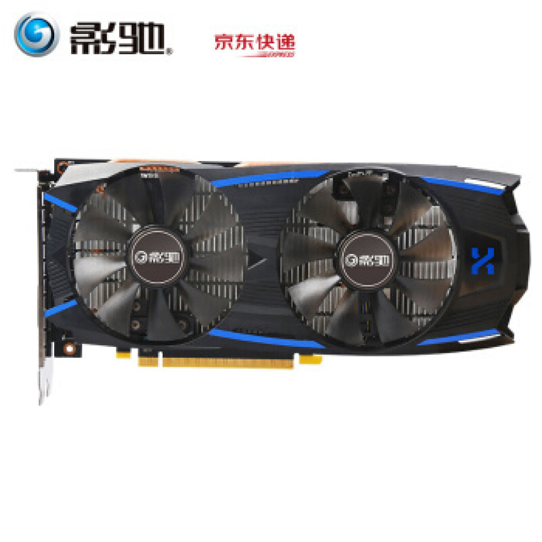 【茶茶】老黄又掏小锉刀了?影驰GTX 1066D5X测试报告
