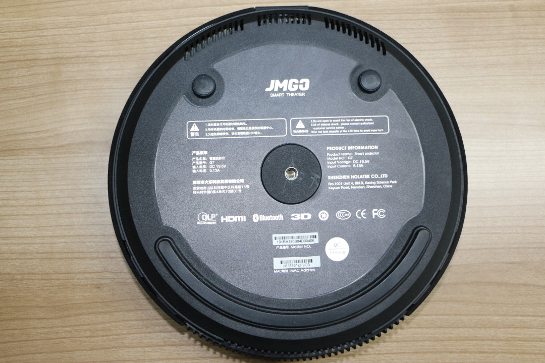 《到站秀》第235弹:JMGO 坚果 G7 智能家用投影仪