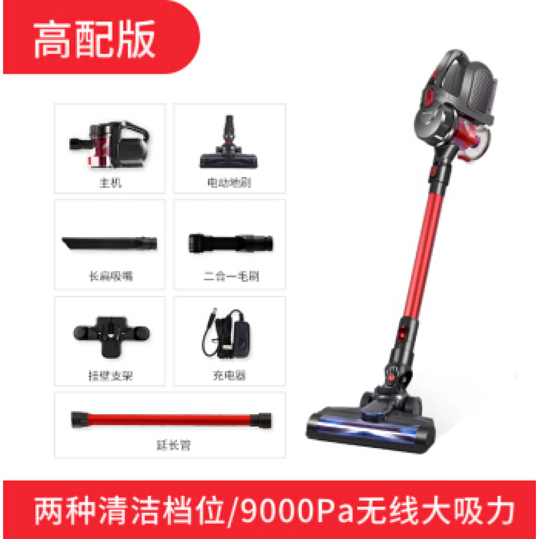 家用无线吸尘器大比拼：戴森、卡赫、伊贝诺、韩夫人无线吸尘器