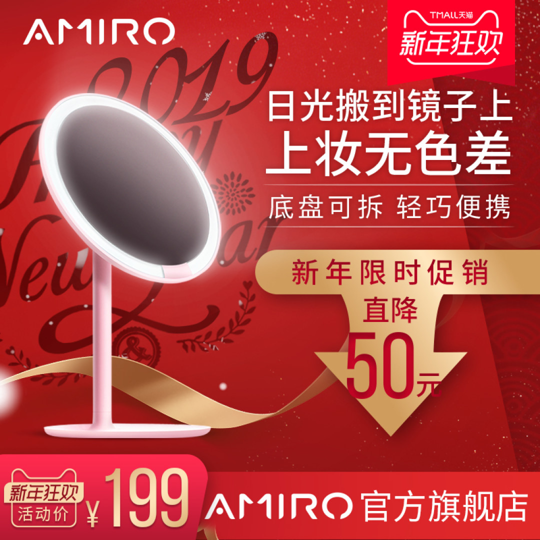 千万不要买这款日光镜,因为用了后会发现好用到停不下来