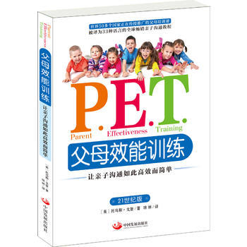 父母也是要上岗培训的!孕期和产后育儿书籍整理