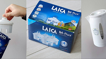 好物分享 篇四：来自意呆利的莱卡LAICA 高效滤芯开箱