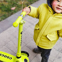 陪伴成长，快乐滑行—酷骑Velo Kids1儿童滑板车实测体验