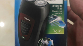 飞利浦 Philips electric shave 电动剃须刀开箱