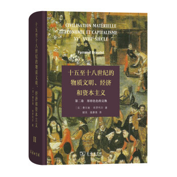 2018年购书体验报告与好书推荐