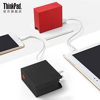 ThinkPad-thinkplus原装 便携随身充 迷你充电宝 充电蓄电两用
