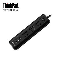 thinkplus 智能插排 USB多功能智能插座接线板 多孔插线板 TPZNCP